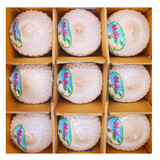 潇月月 泰国椰青当季新鲜香水去皮椰子椰汁补水孕妇水果 9个原箱单果900-1100g