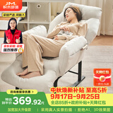 积木部落  懒人沙发可睡觉午休折叠床办公室休闲躺椅电脑椅可躺单人沙发床 米灰色+脚踏【折叠扶手】升级款