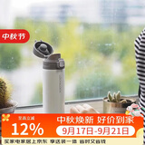 乐扣乐扣（LOCK&LOCK）缤纷弹跳盖保温杯304不锈钢男女商务便携随行水杯子390ML白色