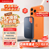 Sandisk闪迪1TB Type-c USB3.2 NVMe移动固态硬盘（PSSD）E61卓越版 1050MB/s三防保护 手机笔记本电脑外接SSD