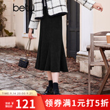 百图betu百图女装冬季新款半身裙复古竖纹肌理鱼尾裙女2311T64 黑色 XS