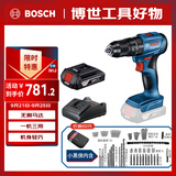博世（BOSCH）电钻冲击钻电动螺丝刀钻墙打孔无刷锂电GSB185 18V单电小黑侠套装