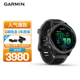 佳明（GARMIN）Forerunner570专业跑步运动手表GPS心率监测长续航极夜黑42mm礼物