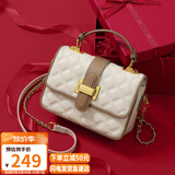 YUYULA牛皮包包女包斜挎包品牌轻奢手提链条包生日礼物高级感送女友老婆