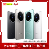 华为（HUAWEI）小米/荣耀/vivo/三星/apple 千元机学生备用机 老年机工作机  二手手机国行 二手自营手机 vivo手机