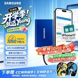三星（SAMSUNG）2TB Type-c USB 3.2移动固态硬盘（PSSD） T7蓝色 NVMe传输速度1050MB/s 手机直连Mac mini外接