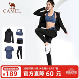 骆驼（CAMEL）运动套装女装新款瑜伽健身普拉提弹力短袖短裤长裤五件套运动服
