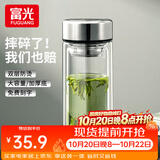 富光双层玻璃杯男女保温耐高温透明家用商务办公泡茶杯子过滤车载水杯 钢本色【加厚底+不锈钢盖】480ml