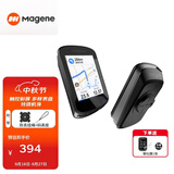 迈金（Magene）C506GPS智能码表公路山地自行车触控彩屏无线骑行里程表