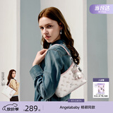 纽芝兰（NUCELLE）Angelababy同款飞马豌豆包2026新款单肩腋下斜挎女士包包生日礼物