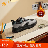 361°雪糕运动女鞋加绒保暖棉鞋冬季复古厚底休闲老爹鞋子682446738-2