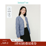 茵曼（INMAN）轻薄简约无领短款羽绒马甲女士2026新款可内搭可外穿薄款外套 雾霾蓝 XL