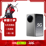 OPPO Find/Reno/K/R/折叠屏系列 X9/X8/X7 N6/N5/N3 flip pro/Ultra系列 安卓二手手机 自拍神器 OPPO A1 Pro