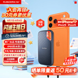 Sandisk闪迪1TB Type-c USB3.2 NVMe移动固态硬盘（PSSD）E61卓越版 1050MB/s三防保护 手机笔记本电脑外接SSD