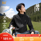 361°外套男秋冬季三防加绒保暖运动休闲夹克风衣652544605D-3