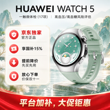 华为HUAWEI WATCH 5 42mm基础款不锈钢表壳极光绿氟橡胶表带X-TAP智感窗eSIM通话手表