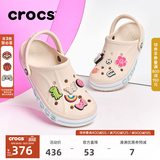 CROCS卡骆驰贝雅卡骆班洞洞鞋轻便拖鞋男鞋女鞋一脚蹬休闲鞋|205089 冬日白/彩色-1LI（含智必星） 37 /38(230mm)