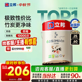 立邦乳胶漆京雅居金装净味5合1内墙油漆涂料墙面漆白漆防霉5L/约7kg