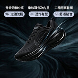 耐克NIKE男迈柔VOMERO 18 GTX  防水跑步鞋HQ7001-001黑42