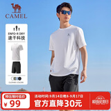 骆驼（CAMEL）短袖短裤运动套装男士夏季新款超薄速干t恤休闲跑步篮球衣运动服
