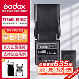 神牛（Godox）TT560II 热靴机顶闪光灯 相机通用外拍闪光离机热靴闪光灯 通用型 （带引闪器）