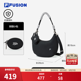 FILA FUSION潮牌斜挎包26秋季新款女士饺子包单肩手拎包 深黑-BK