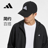 阿迪达斯（adidas）帽子男户外运动帽防风高尔夫潮流简约鸭舌遮阳棒球帽子