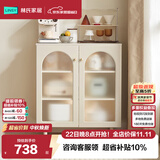 林氏家居现代简约餐厅厨房餐边柜客厅茶水柜子储物柜杂物柜靠墙TE1T