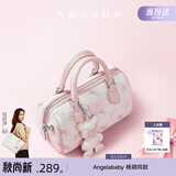 纽芝兰（NUCELLE）飞马波士顿包包2026新款轻奢小众手提斜挎女士包包生日礼物送女友