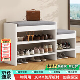 时黛家居（shidaijiaju）换鞋凳家用门口鞋柜一体坐凳玄关入户亲子穿鞋凳可坐式软包鞋架