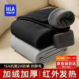 海澜之家（HLA）男士保暖裤男加绒加厚护膝贴420克10A抗菌抗静电毛裤棉裤打底裤 420克加绒加厚抗菌抗静电-黑色 3XL /185(170-190斤)