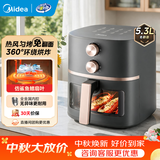 美的（Midea）【品牌直营】空气炸锅机家用免翻面透明可视大容量可视电炸锅微波炉烤箱一体机烤红薯机 双旋钮控时控温 5.3L KZE538J5