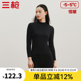 三枪（THREEGUN）秋衣秋裤男女套装加厚100%纯棉保暖内衣抗静电情侣秋冬季打底衣 黑（女 半高领） 2XL