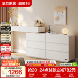 全友家居 现代简约化妆桌卧室可伸缩梳妆台斗柜一体家用收纳柜办公桌