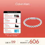 Calvin KleinCK型格系列嘻哈潮流男款ID手链钢色35000053送男友【节日礼物】
