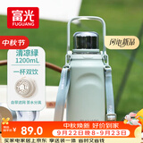 富光保温杯大容量316L不锈钢水杯男女学生户外手提茶杯子1200ml