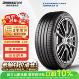 普利司通汽车轮胎235/45R18 94W TURANZA 6配套 凯美瑞9代 25年轮胎