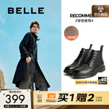 百丽（Belle）男鞋冬季款真皮马丁靴男厚底增高黑色加绒保暖短靴子92267DD0 黑色6孔（绒里） 44 (270mm)