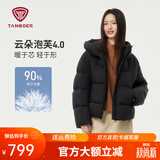 坦博尔泡芙连帽羽绒服女短款韩版面包服小个子秋冬外套TBF530360D 黑色 L (170)（建议体重130斤-145斤）