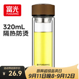 富光双层玻璃杯水杯子茶水分离泡茶杯男女士高颜值团购定制320ml