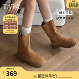 他她（TATA）小熊靴百搭新款棕色西部靴短靴堆堆靴女时装靴子CGY01DS4 黄棕 36