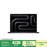 Apple/苹果苹果AI笔记本MacBook Pro/M5 Pro 16寸（18+20核）48G 1T深空黑色 140W充电器笔记本电脑MGEC4CH/A
