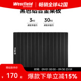 westfieldoutdoor铝合金桌板户外营地车桌板我飞露营推车配件