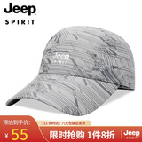 JEEP帽子男士棒球帽鸭时尚百搭舌帽户外运动休闲登山帽子A0297 浅灰
