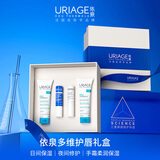 依泉（Uriage）依泉润唇膏护手霜礼盒（白管唇膏*1+蓝管唇膏*1+手霜30ml*2）