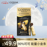 歌帝梵（Godiva）【能量闪充】醇享90%可可进口黑巧克力80g 独立装零食 健身下午茶