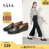 他她（TATA）方头乐福鞋女休闲平底一脚蹬小皮鞋女单鞋春秋款FLC22AM5 黑色 39