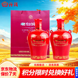 汾酒老白汾封坛15 清香型白酒 42度 475mL*2瓶 送礼 超值组套
