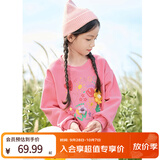 小茵曼女童甜美缤纷立体花卫衣秋新款时髦圆领长袖上衣中大童女 粉色 140