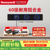 霍尼韦尔（Honeywell）轨道插座滑动轨道排插 可移动墙壁插座免打孔LED带灯A8pro黑50cm